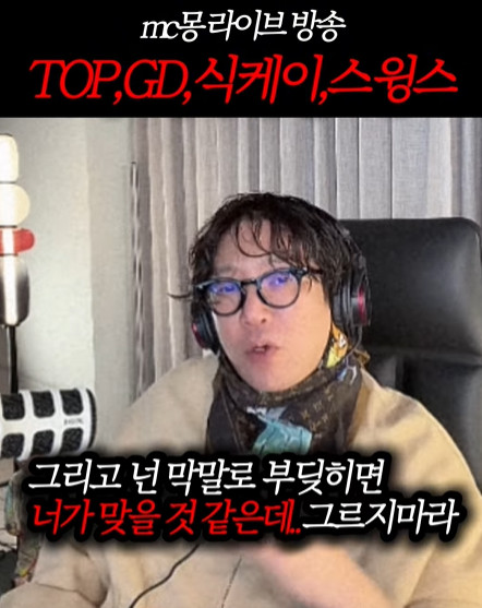 Cap 2025-12-22 09-38-28-669.jpg