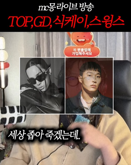 Cap 2025-12-22 09-38-24-072.jpg