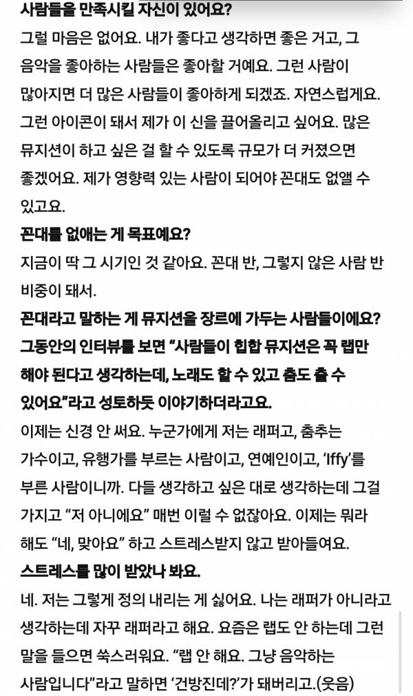 Screenshot_20250729_184932_Samsung Internet.jpg