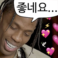 좋네요.png