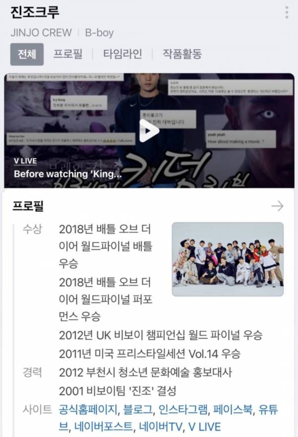 Screenshot_20210808-131239_Facebook.jpg