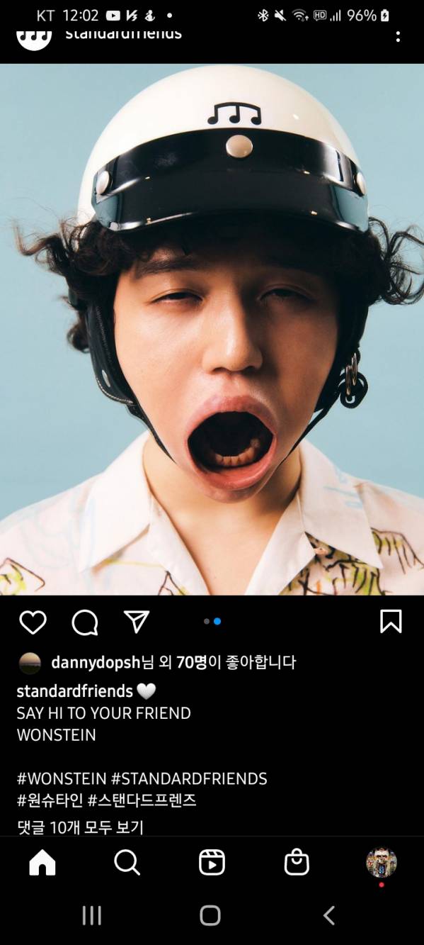 Screenshot_20220826-120219_Instagram.jpg