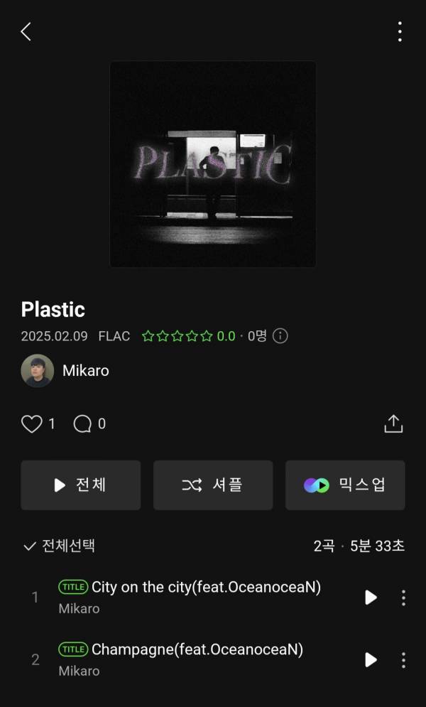 Screenshot_20250209_211030_Melon.jpg