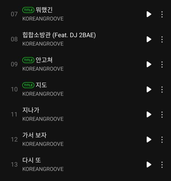 Screenshot_20220319-120021_Melon.jpg