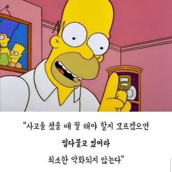 DllhBIQXgAEaPdb.jpeg.jpg