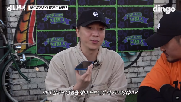 스크린샷(916).png