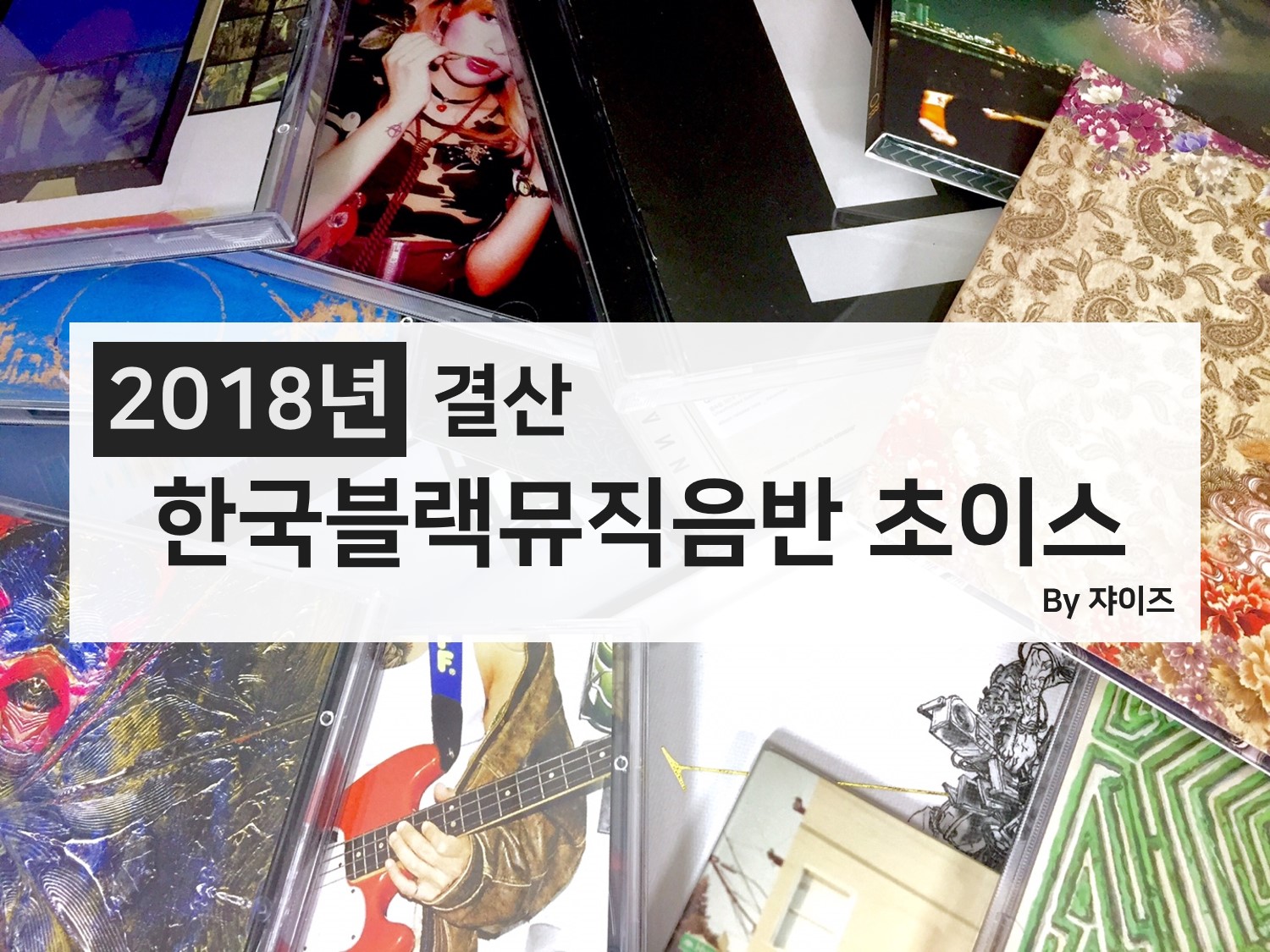 표지.jpg