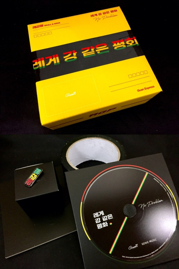 수정됨_레강평.jpg