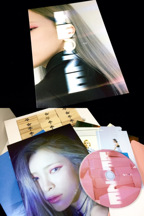 수정됨_헤이즈한정.jpg