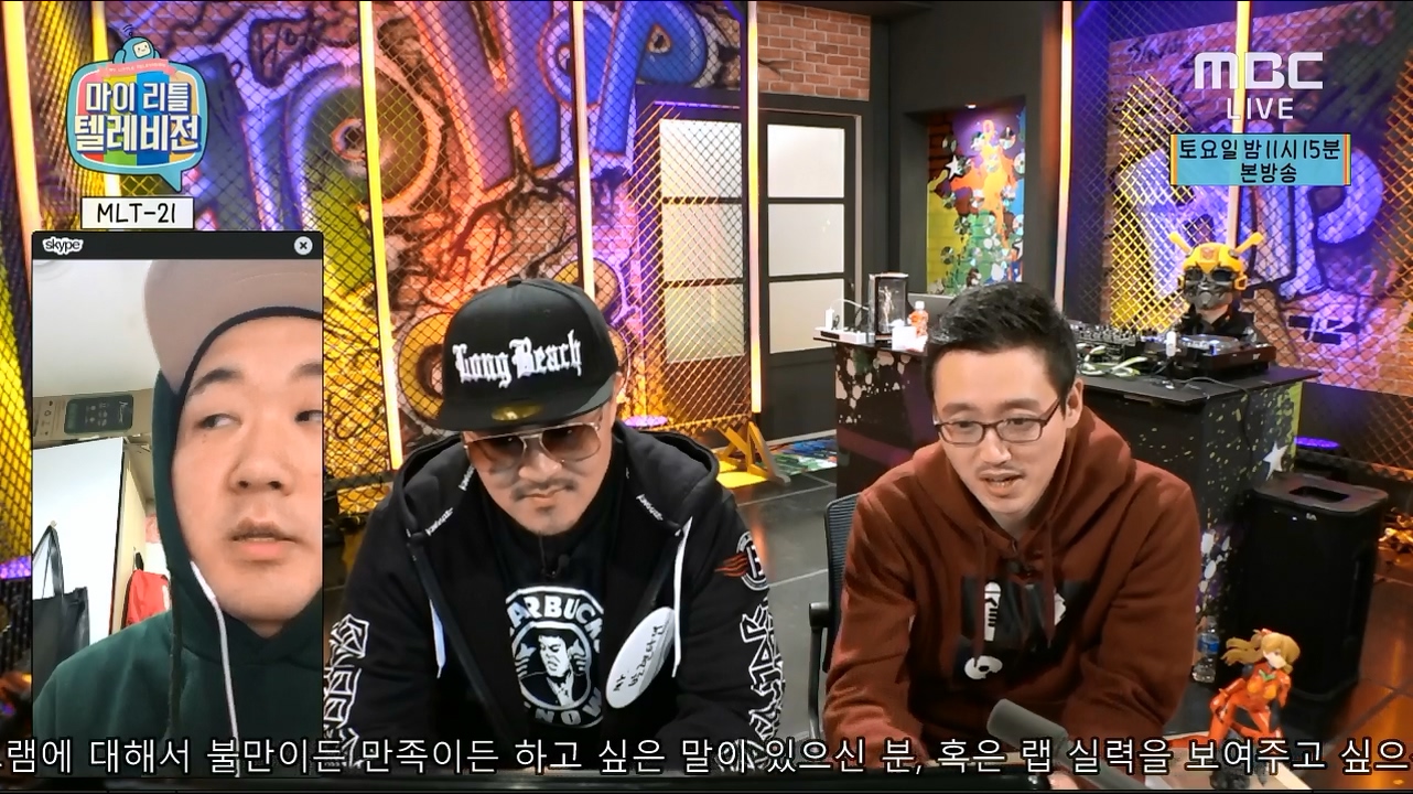 [마리텔] 데프콘의 _힙합유치원 Vol. 2__20160214_222714.578.jpg