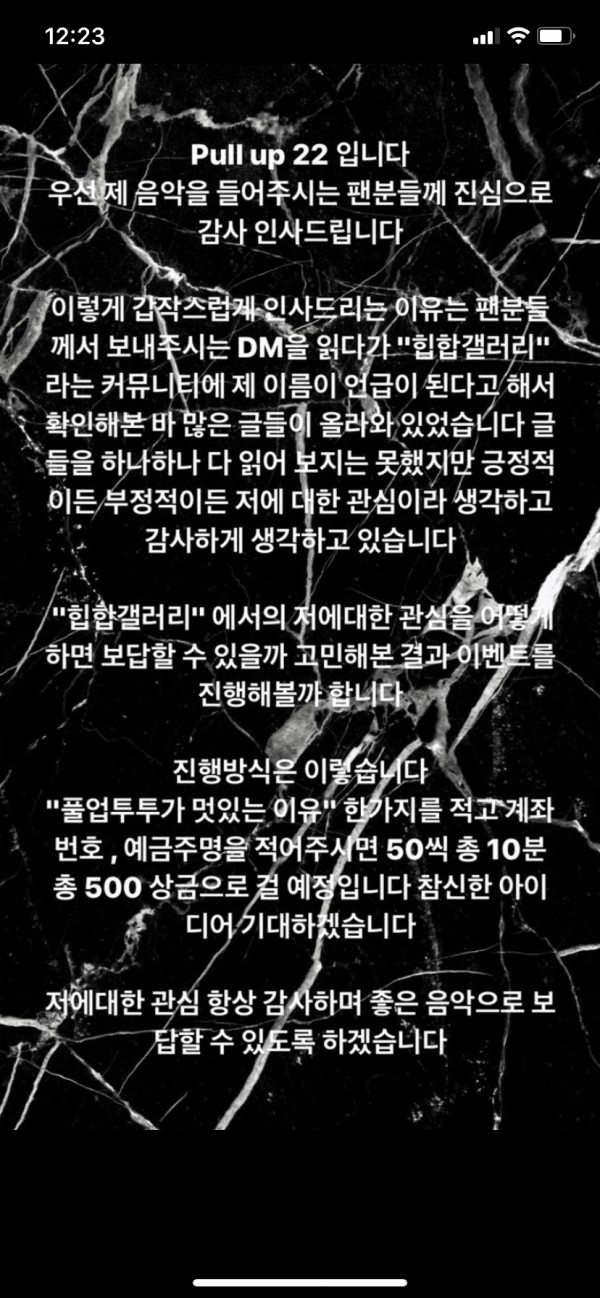 681187C5-776C-481E-B4A2-5D09B1646A90.png