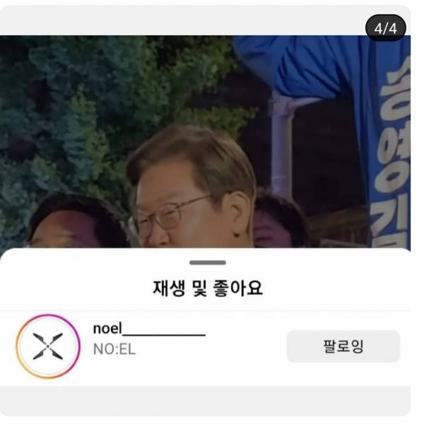 Screenshot_20230806_131205_YouTube.jpg
