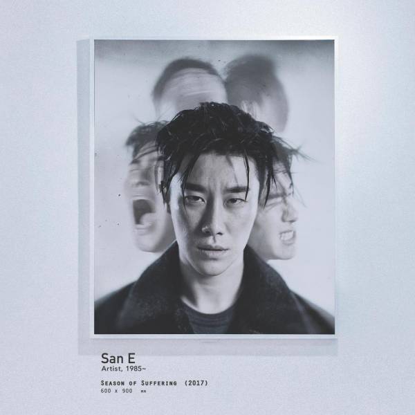 ',Season Of Suffering', (고난의 시기).jpg