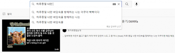 화면 캡처 2022-10-22 132608.png