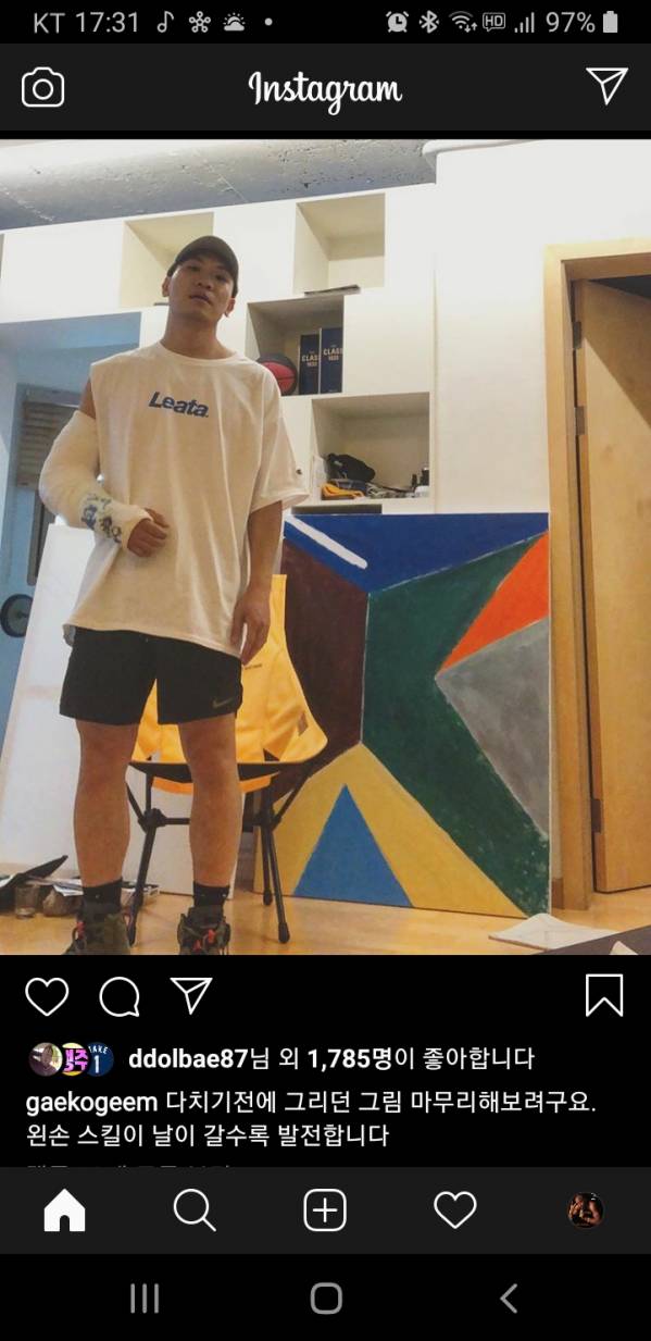 Screenshot_20200804-173145_Instagram.jpg