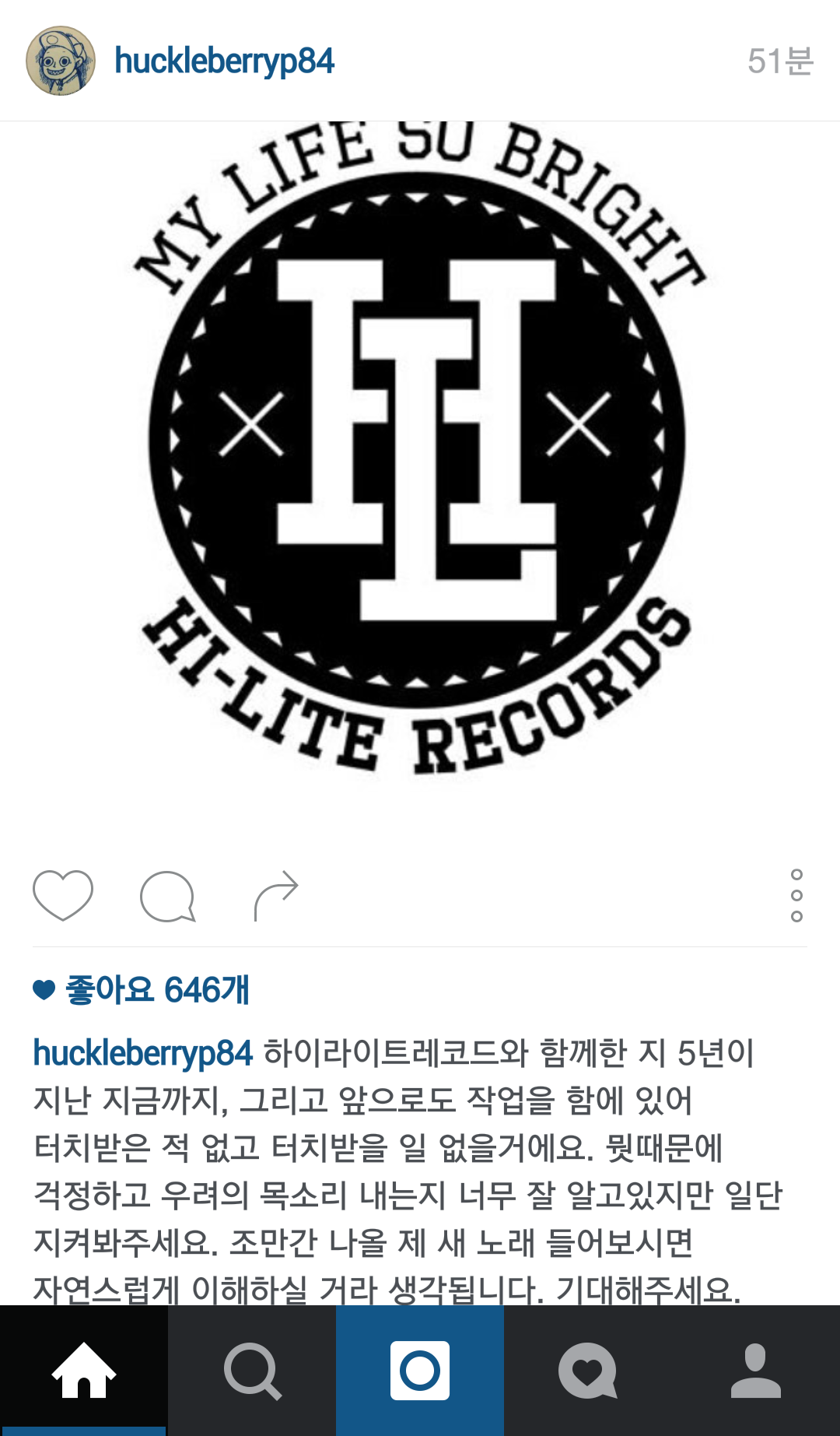 Screenshot_2015-10-17-23-17-04.png