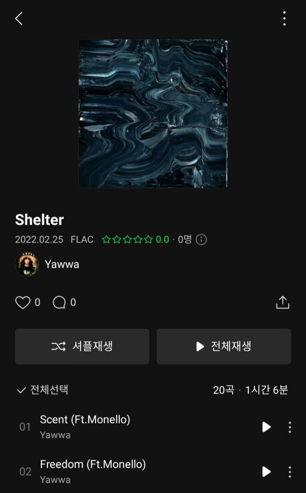 Screenshot_20220225-180126_Melon.jpg