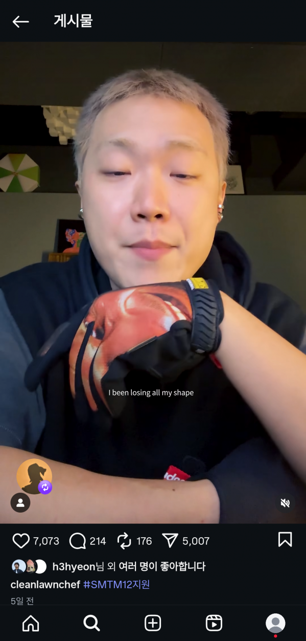 Screenshot_20251001_115231_Instagram.png
