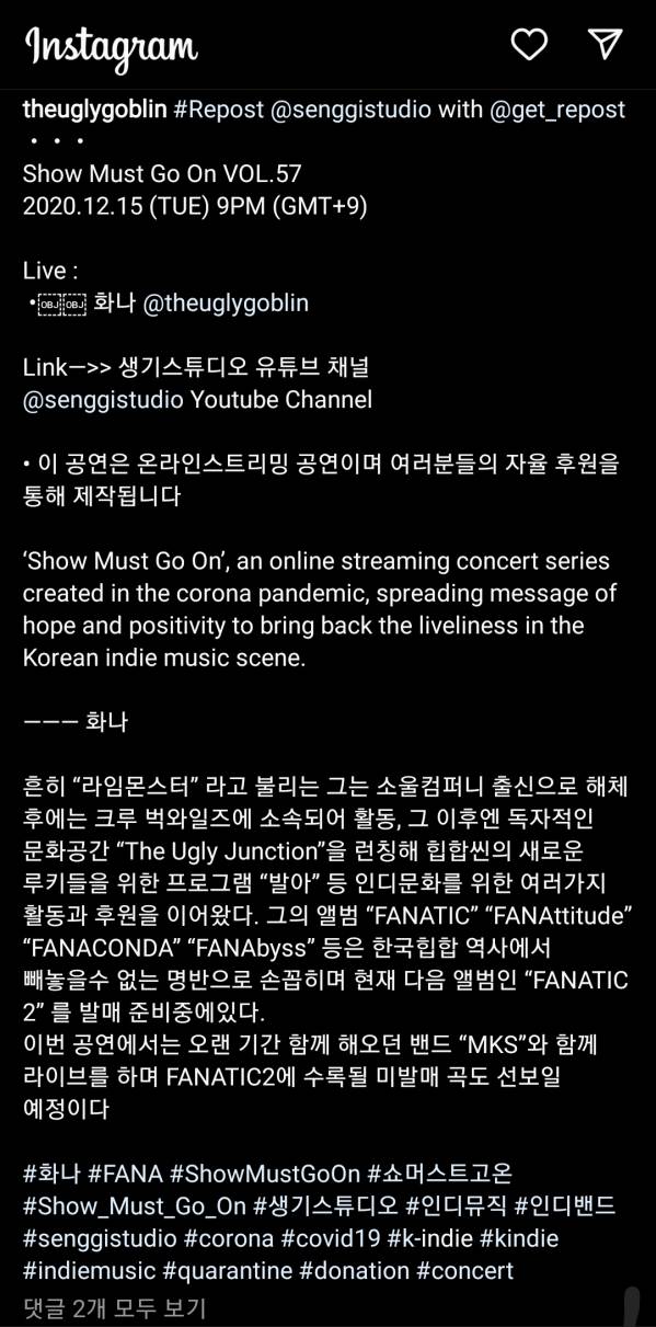Screenshot_20201213-211849_Instagram.jpg