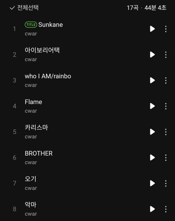 Screenshot_20260122_183214_Melon.jpg