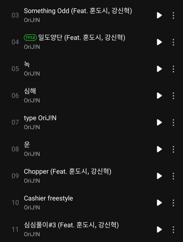 Screenshot_20220815-224204_Melon.jpg