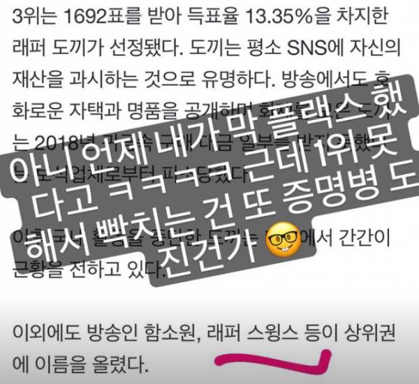 Cap 2022-02-01 12-12-33-555.jpg