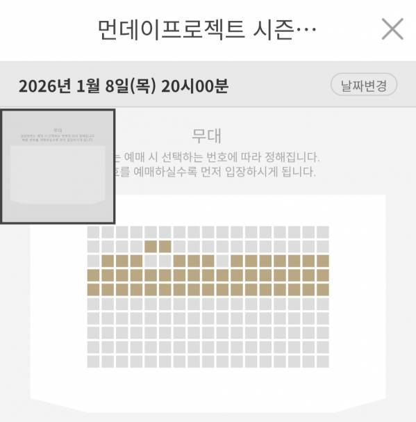 Screenshot_20251227_163306_ .jpg