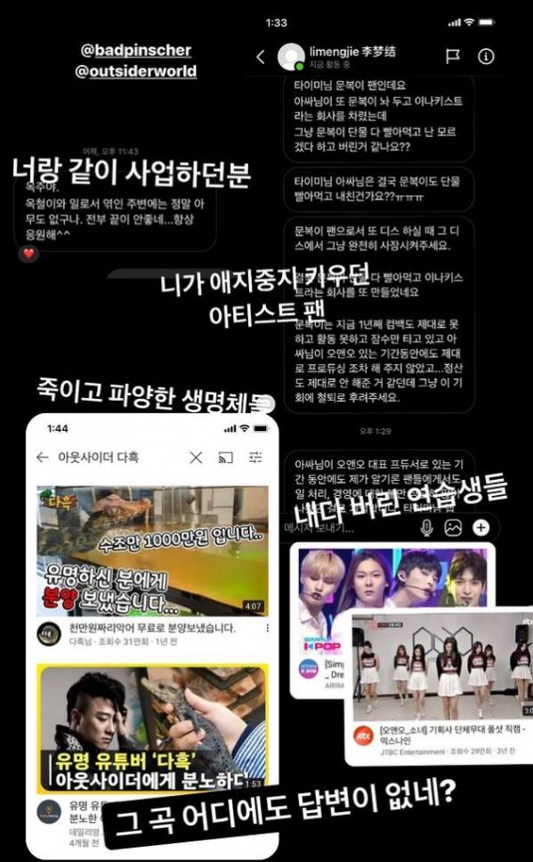제목 없음.jpg