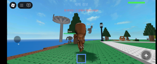 Screenshot_20250907_235851_Roblox.png