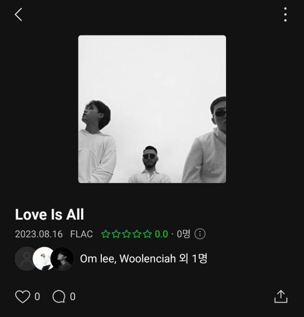 Screenshot_20230816-180533_Melon.jpg