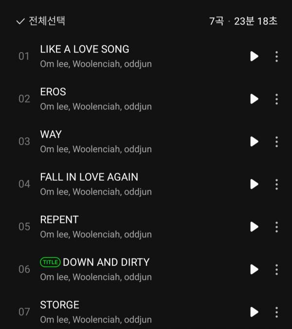 Screenshot_20230816-180532_Melon.jpg