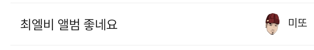 Screenshot_20210903-223401_NAVER.jpg