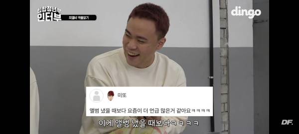Screenshot_20210903-223024_YouTube.jpg