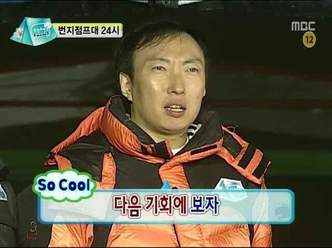 20190127002143_poqsekoh.jpg