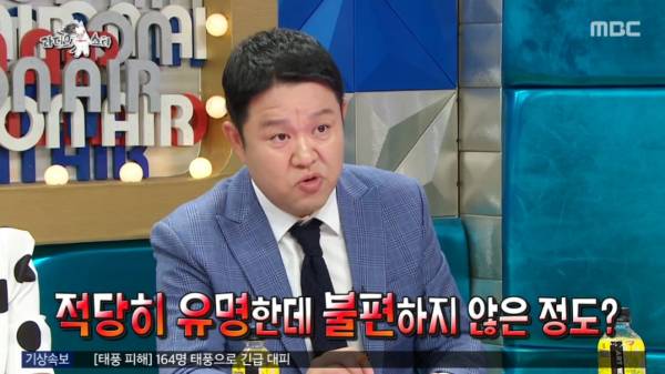 1570036361.jpg : 뱃사공 넉살 까다가....jpg
