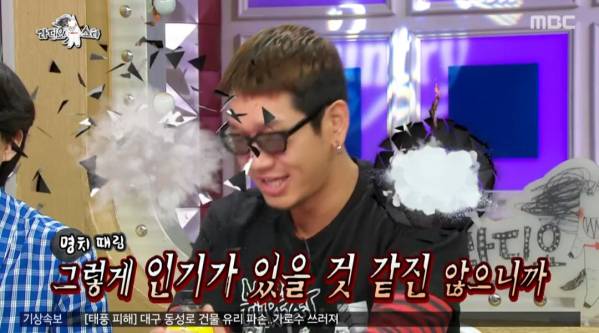 1570036361-3.jpg : 뱃사공 넉살 까다가....jpg