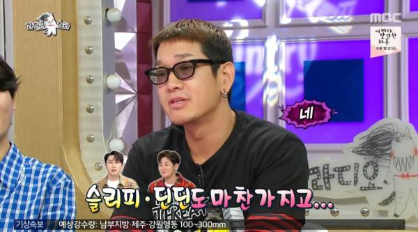 1570036359-1.jpg : 뱃사공 넉살 까다가....jpg