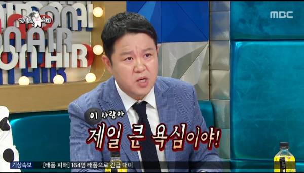 1570036361-1.jpg : 뱃사공 넉살 까다가....jpg