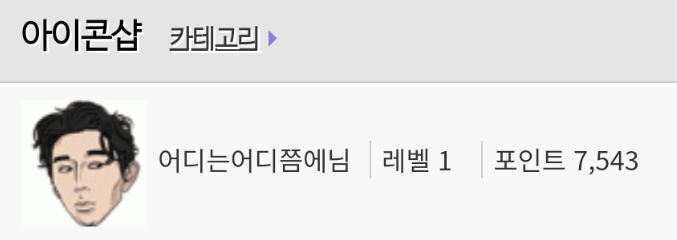 Screenshots_2022-09-18-23-47-35.png