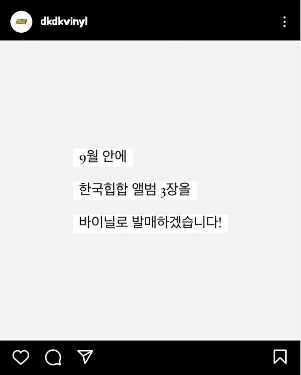 Screenshots_2022-09-18-23-49-02.png