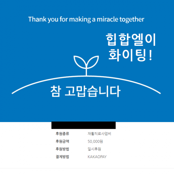 캡처 2 3.png