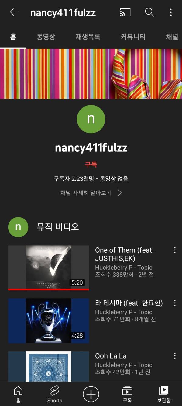 Screenshot_20220302-112200_YouTube.jpg