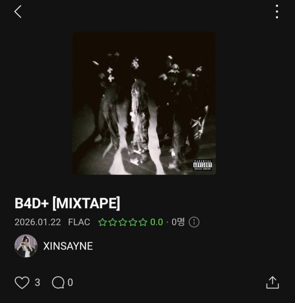 Screenshot_20260122_183114_Melon.jpg