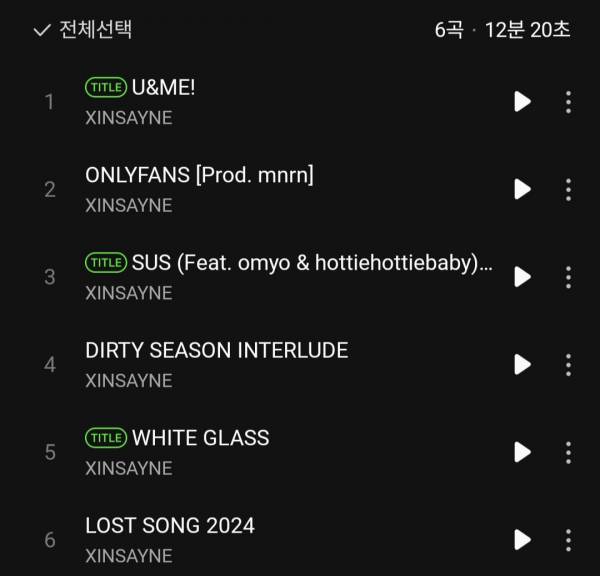 Screenshot_20260122_183113_Melon.jpg