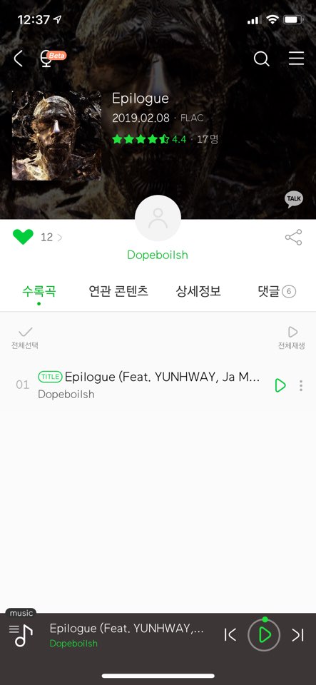 KakaoTalk_Photo_2019-02-08-14-06-54.jpeg