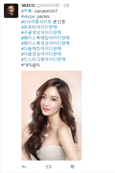 캡처.PNG