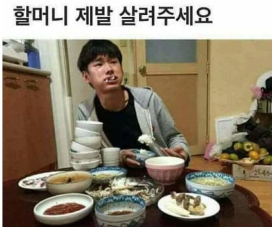다운로드파일_20250925_201550.jpg