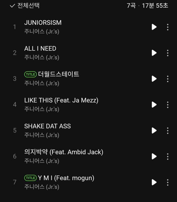 Screenshot_20250113_200606_Melon.jpg