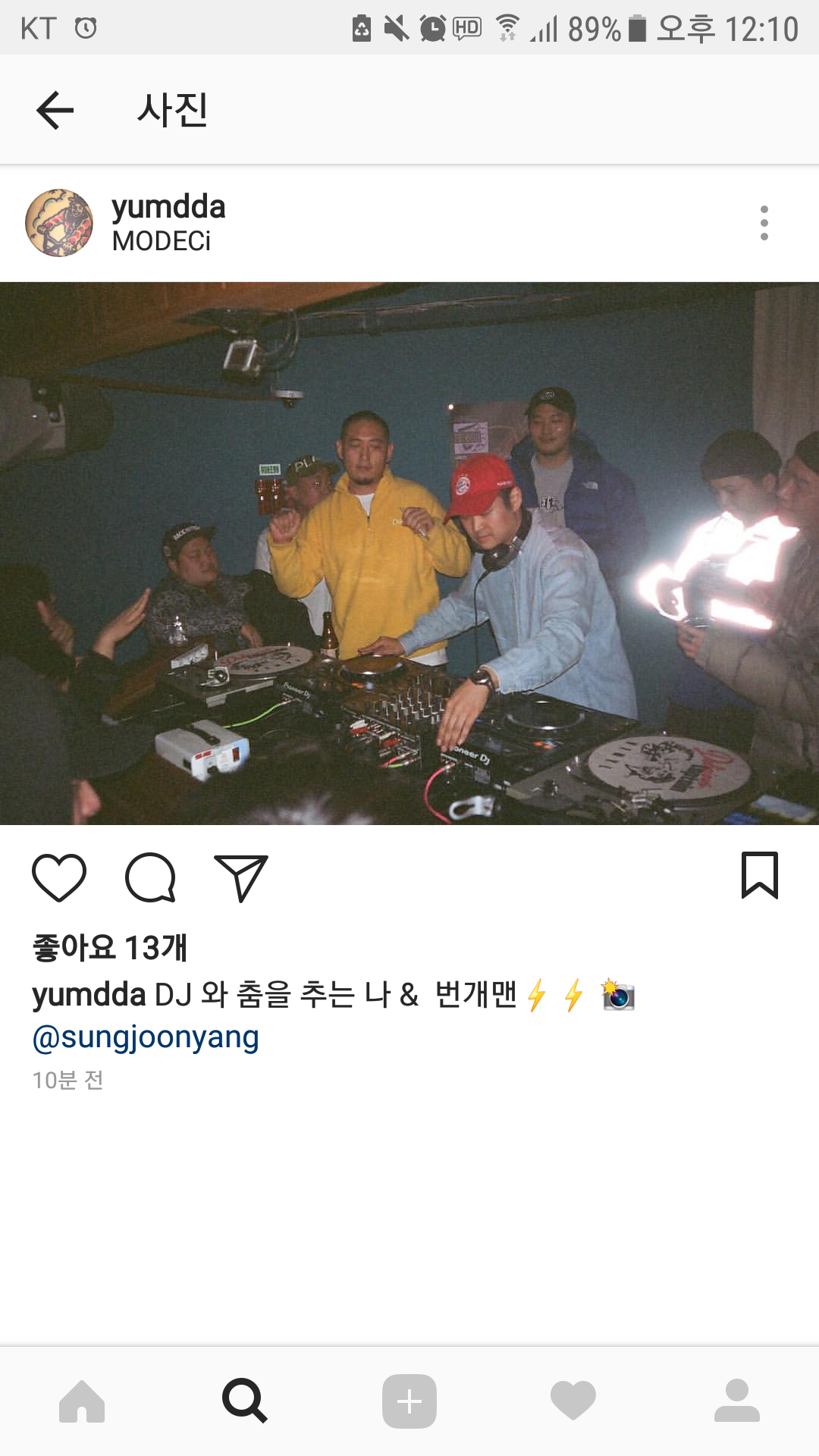 Screenshot_20180104-121027.png