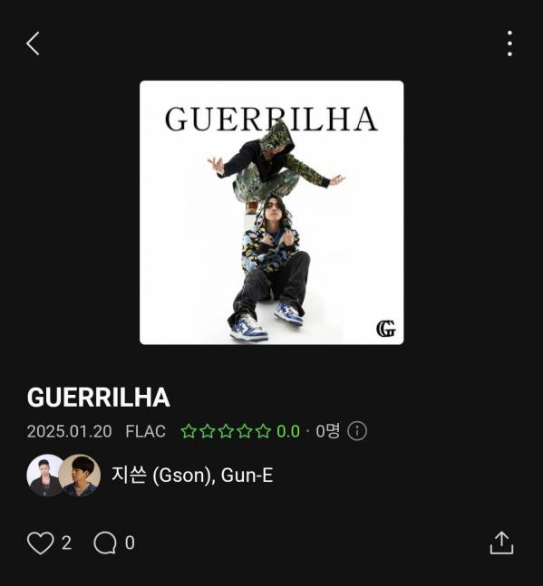 Screenshot_20250120_191558_Melon.jpg